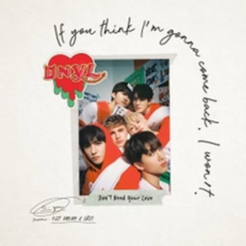 Don't Need Your Love