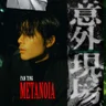 METANOIA