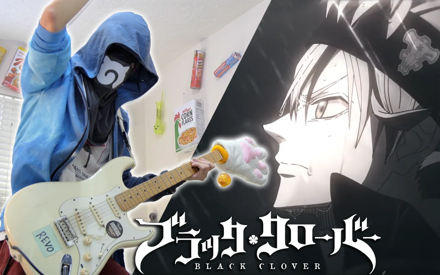 Black Catcher - Black Clover by Vickeblanka