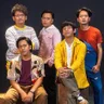 D' Masiv