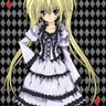 HOSHINA UTAU