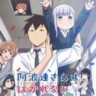 Kyori-Kan