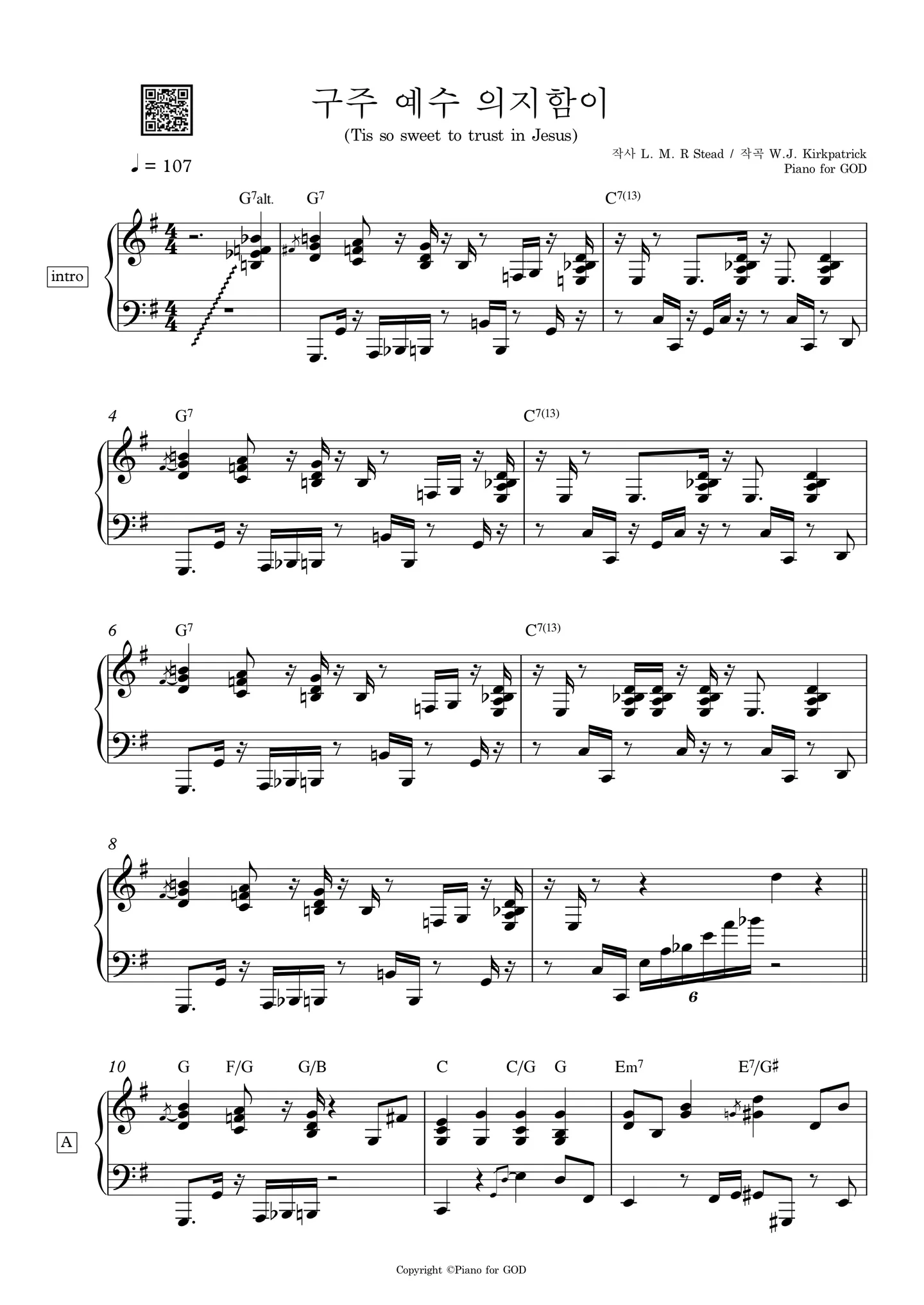 구주 예수 의지함이 - 연주 (찬송가) by Ajj Piano