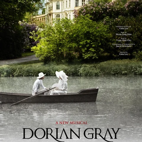 Dorian Gray