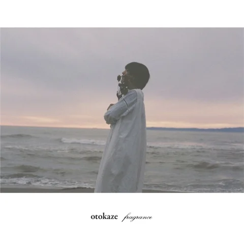 Otokaze