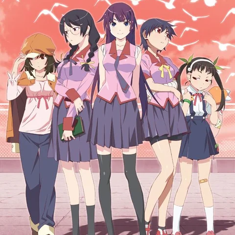 化物語