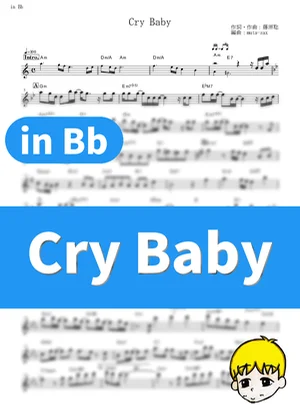Cry Baby - Official HiGE DANdism (Tokyo Revengers / in Bb) by muta-sax