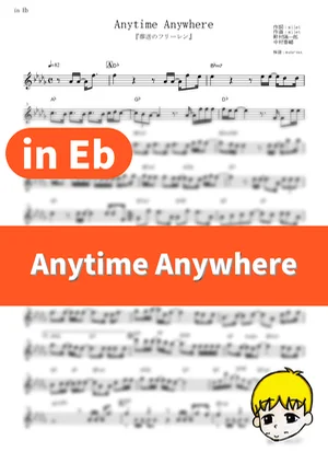 Anytime Anywhere - milet (Frieren: Beyond Journey's End / in Eb) by muta-sax