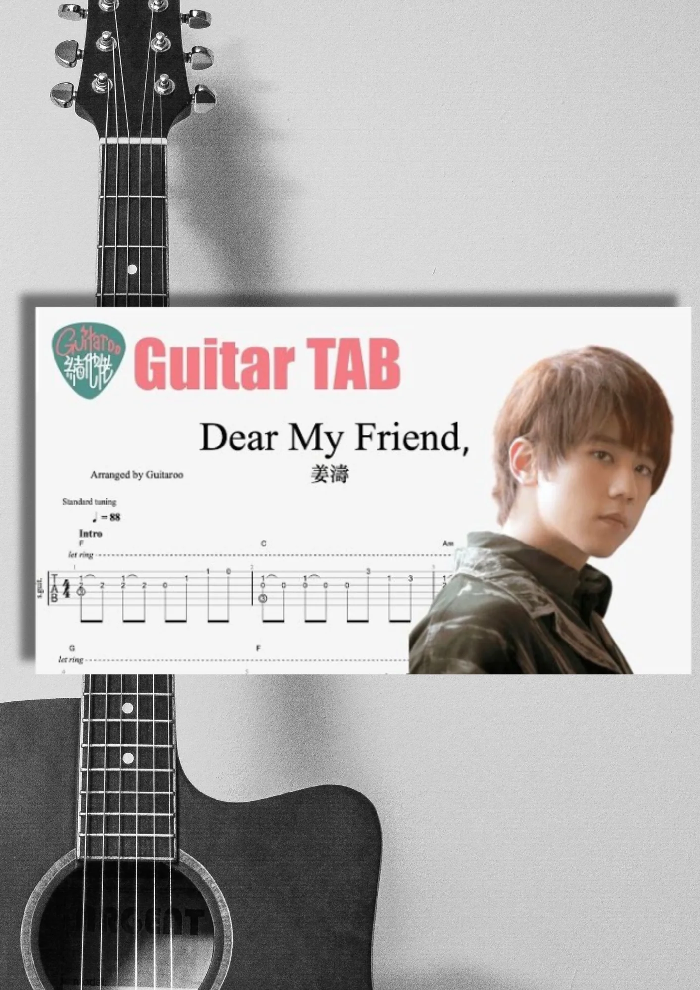 Dear My Friend, - 姜濤 Keung To by Guitaroohk