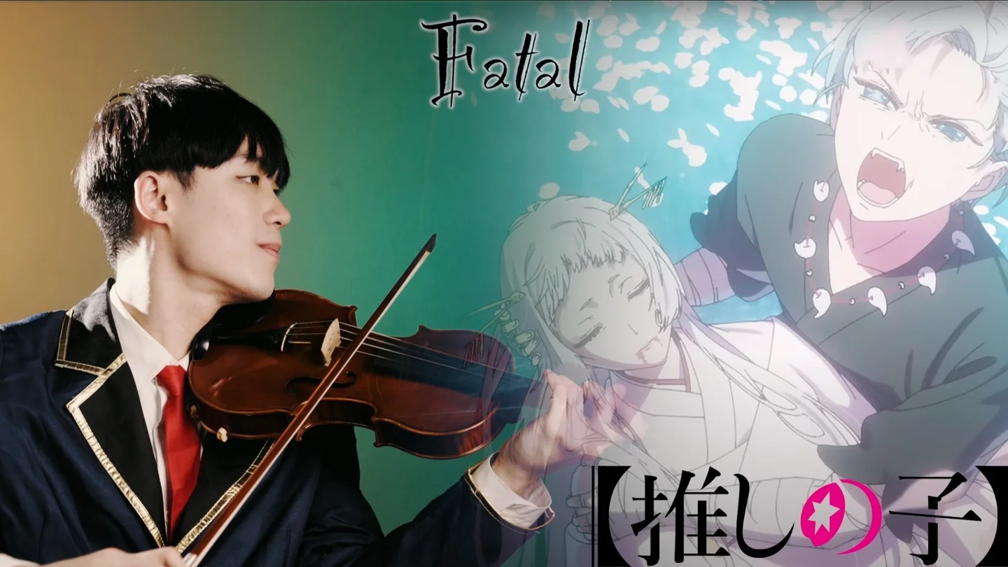 Fatal - GEMN by BoyViolin