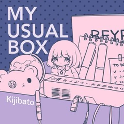 Kijibato