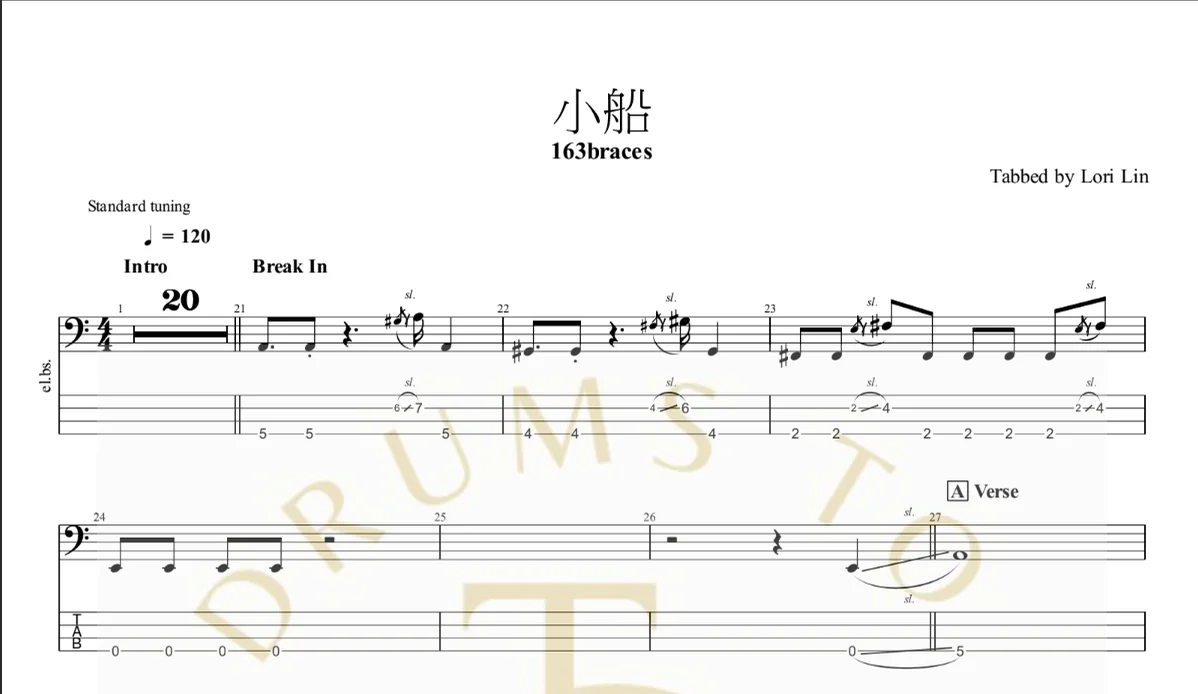小船_合成器Bass - 163braces by infinityDrumStudio