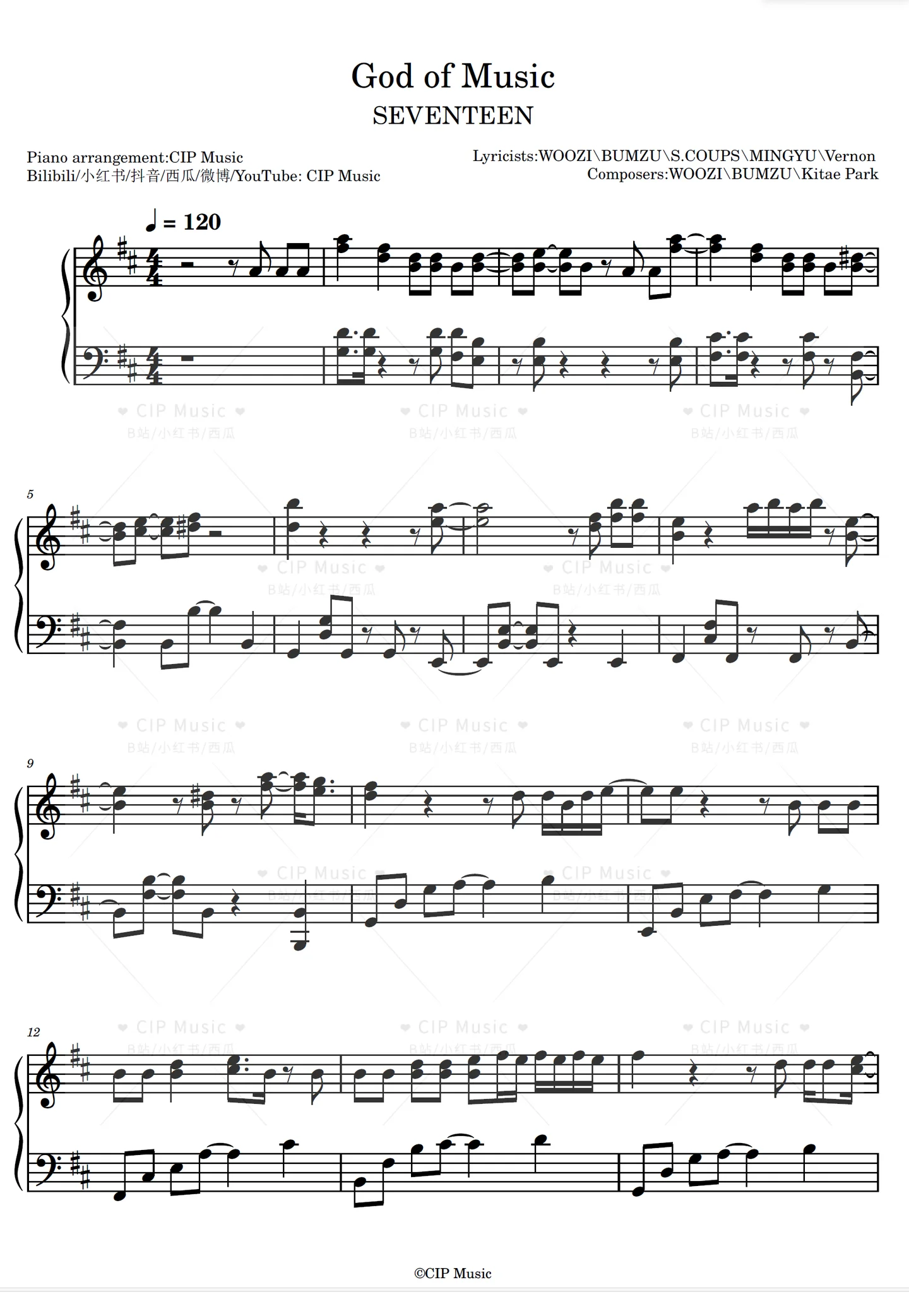 God of Music - SEVENTEEN by CIP Music