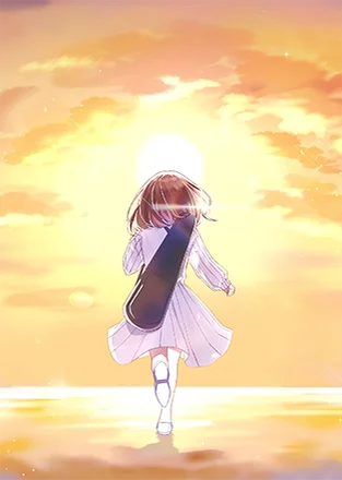 Crossing Time's Star - High Melody by High Melody