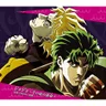 ジョジョ ～その血の運命～