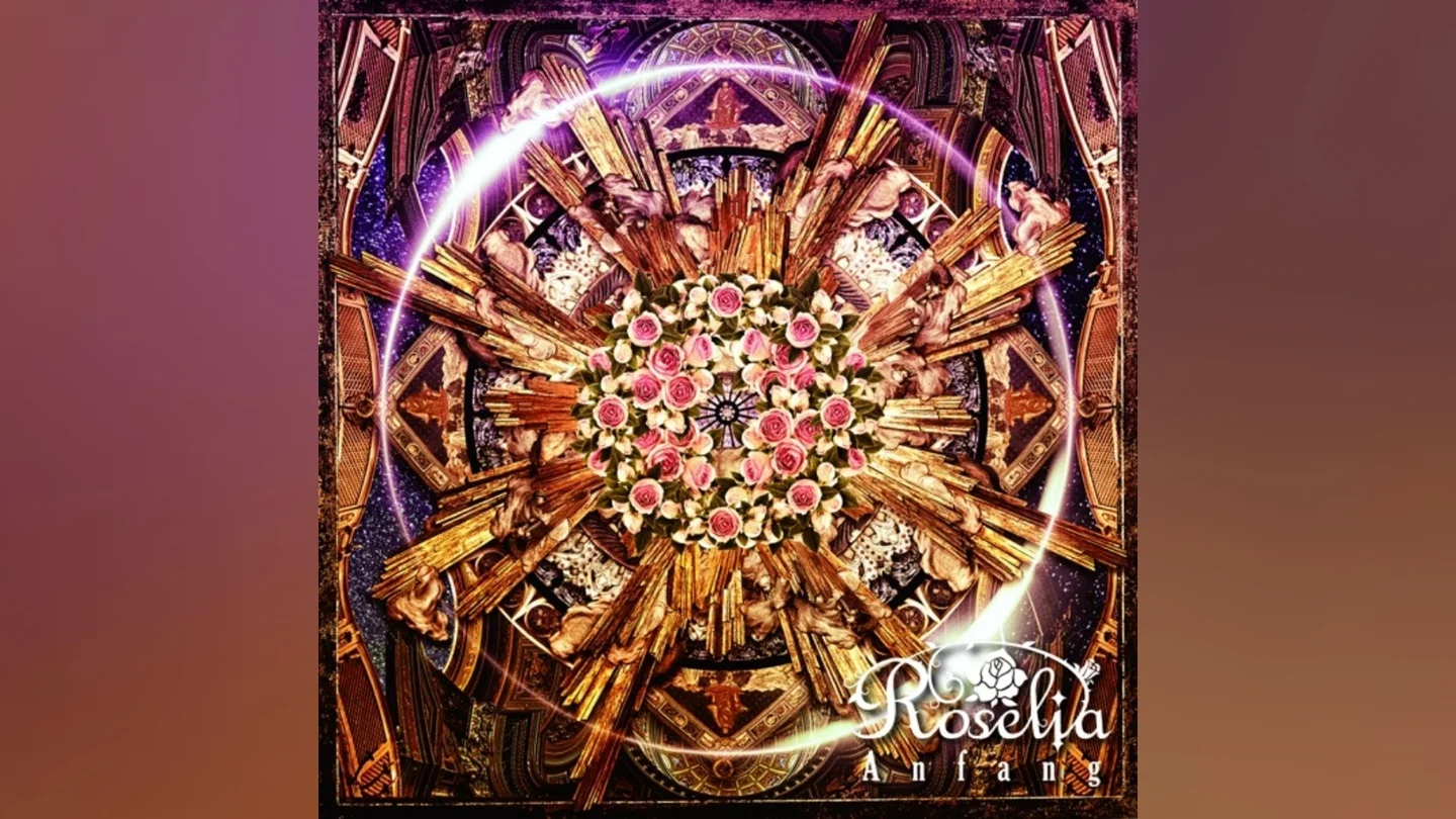 陽だまりロードナイト - Roselia by またね幻