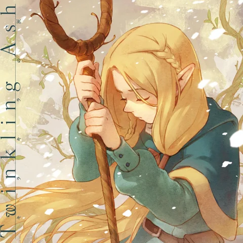 Twinkling Ash