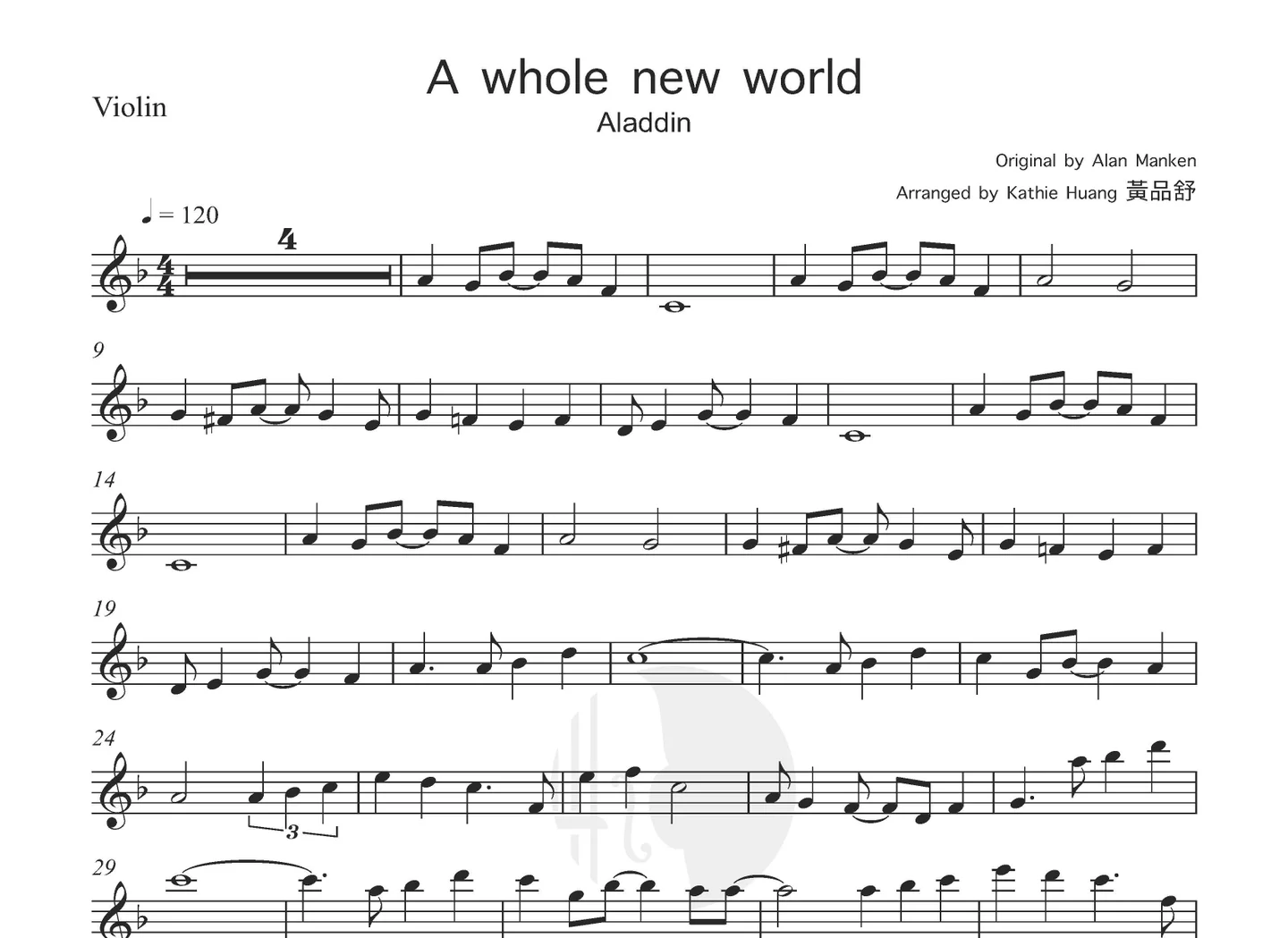 A Whole New World - Alan Manken (Aladdin OST Includes Instrumental) by Kathie Violin 黃品舒小提琴 - Page 2