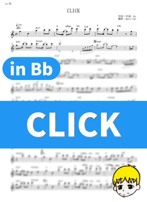 CLICK - ClariS (Nisekoi: False Love / in Bb) by muta-sax
