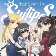 Prism Sympathy (Prisma Illya)