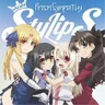 Prism Sympathy (Prisma Illya)