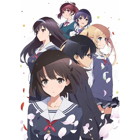 冴えない彼女 の育てかた