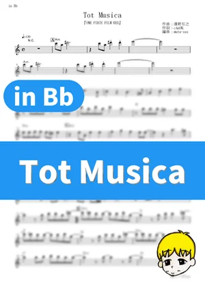 Tot Musica - Ado (One Piece Film: Red / in Bb) by muta-sax
