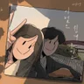 It's Hard To Say Goodbye