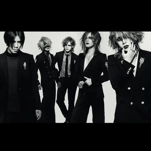 The GazettE 