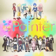 Painter