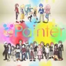 Painter