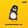 This Is Pengsoo