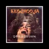 Uninhabited island