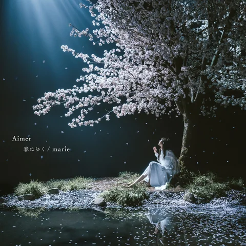 Marie