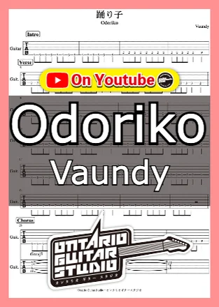 Odoriko - Vaundy by Ontario Guitar Studio