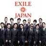 EXILE