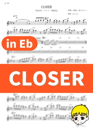CLOSER - Inoue Joe (Naruto Shippuden / in Eb) by muta-sax