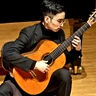 BoGold Guitar