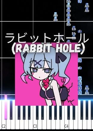 ラビットホール - デコ*27 by Marco D.