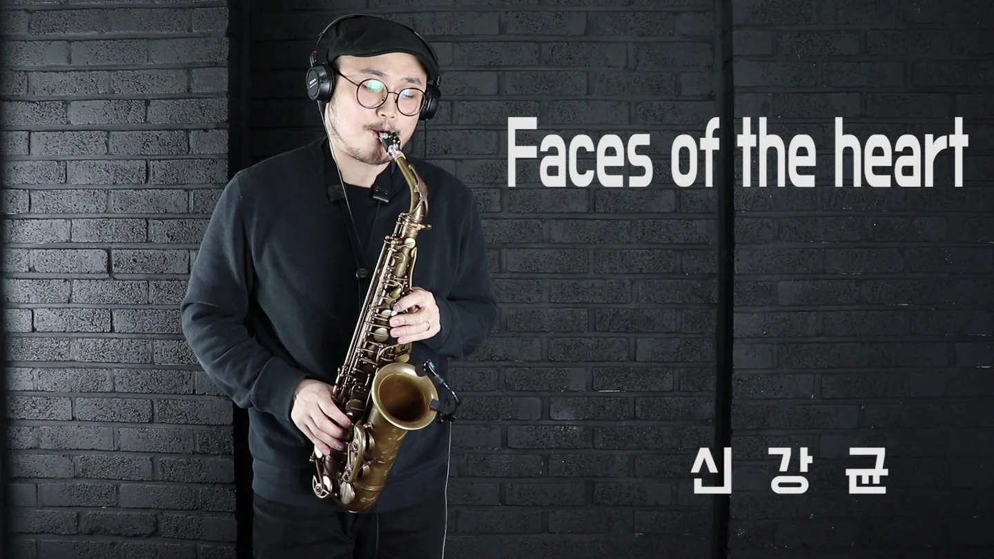 Faces of the heart - Dave koz by 신강균