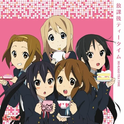 Curry Nochi Rice