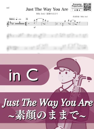 Just The Way You Are ( inC ) - Billy Joel by Kaname@Popstudio