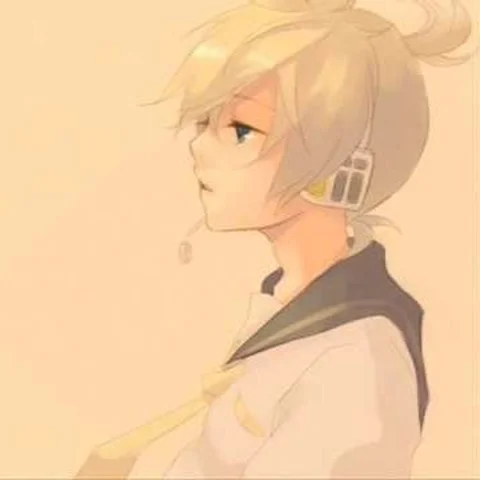 nameless song