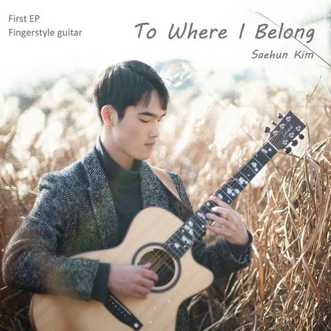 To where I belong