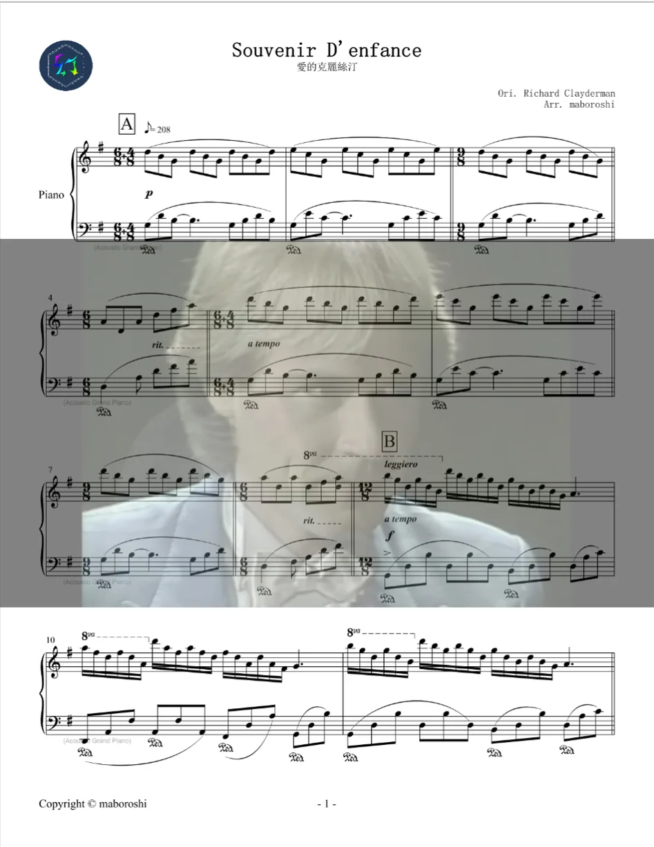 《Souvenir D'enfance (愛的克麗斯汀)》| 你一定聽過的超優美樂曲 / Piano sheet - Richard Clayderman (理查·克萊德曼) by maboroshi