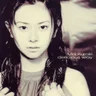 Secret of My Heart