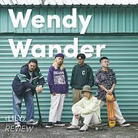 Wendy Wander