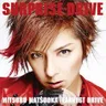 Mitsuru Matsuoka EARNEST DRIVE