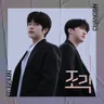 조각 
