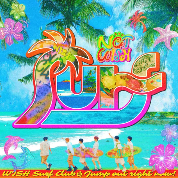 Surf - NCT WISH (계이름 버전) by 피아노친당
